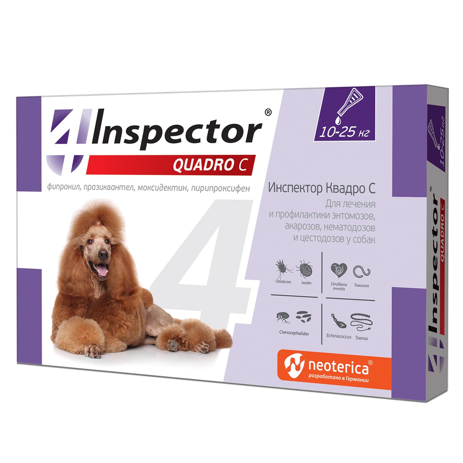 Капли для собак Inspector 10-25 кг ✓ товары для животных Neoterica GmbH  (Неотерика)