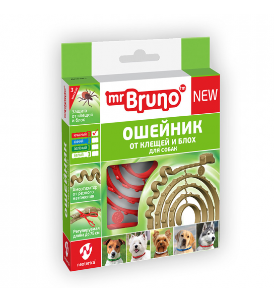 Mr.Bruno Ошейник репеллентный красный для собак, 75см товары для ...