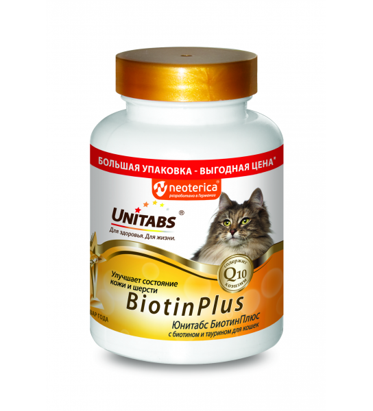 Витаминно-минеральный комплекс для кошек Unitabs BiotinPlus для кожи и ...